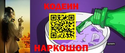 ешки Обь