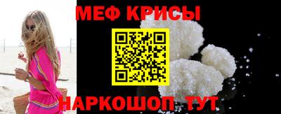 ешки Обь