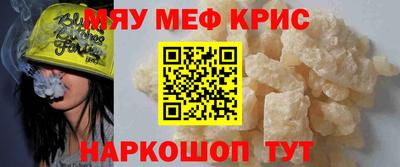 ешки Обь