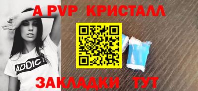 прущий лед Нягань