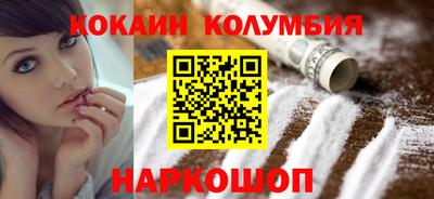 прущие крисы Обнинск