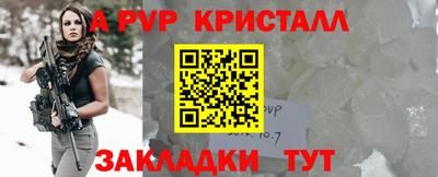прущий лед Нягань