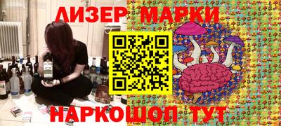 прущие крисы Обнинск