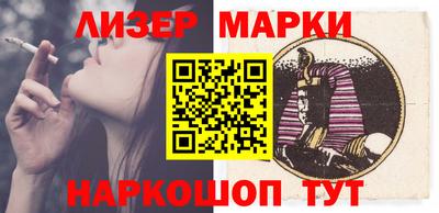 ешки Обь
