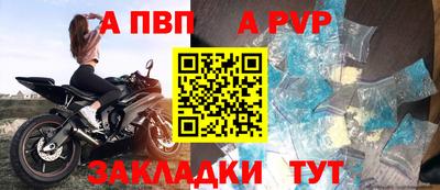 прущий лед Нягань