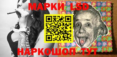 ешки Обь