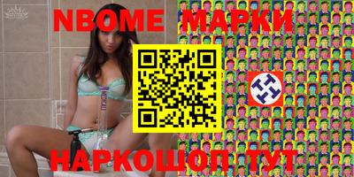 прущие крисы Обнинск