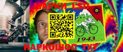 прущий лед Нягань