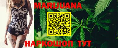 прущий лед Нягань