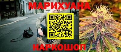 прущие крисы Обнинск