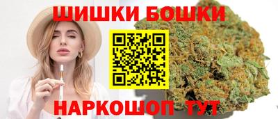 ешки Обь