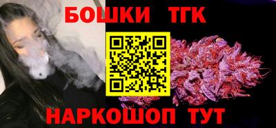 ешки Обь