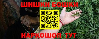 прущие крисы Обнинск