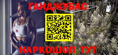 ешки Обь