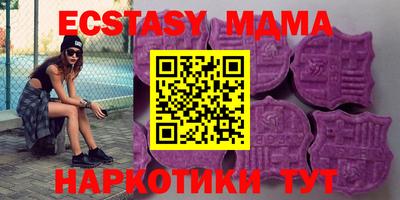 ешки Обь