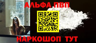 прущий лед Нягань