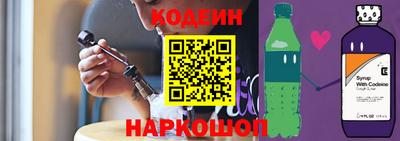 ешки Обь