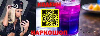 ешки Обь