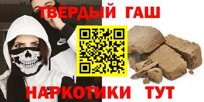 ешки Обь