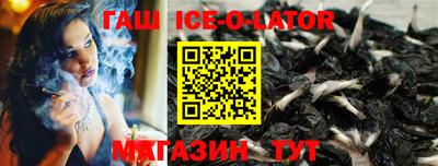 ешки Обь