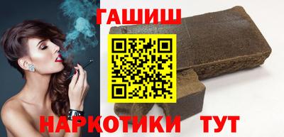 ешки Обь