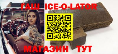 прущие крисы Обнинск