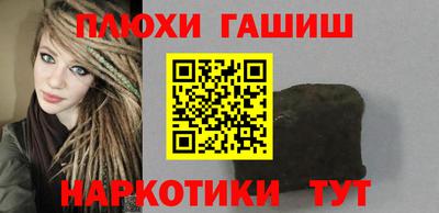 прущий лед Нягань