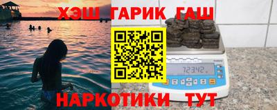 прущий лед Нягань