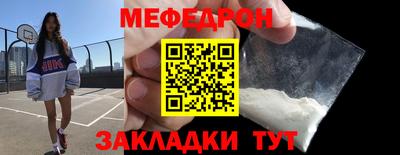 ешки Обь
