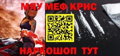 ешки Обь