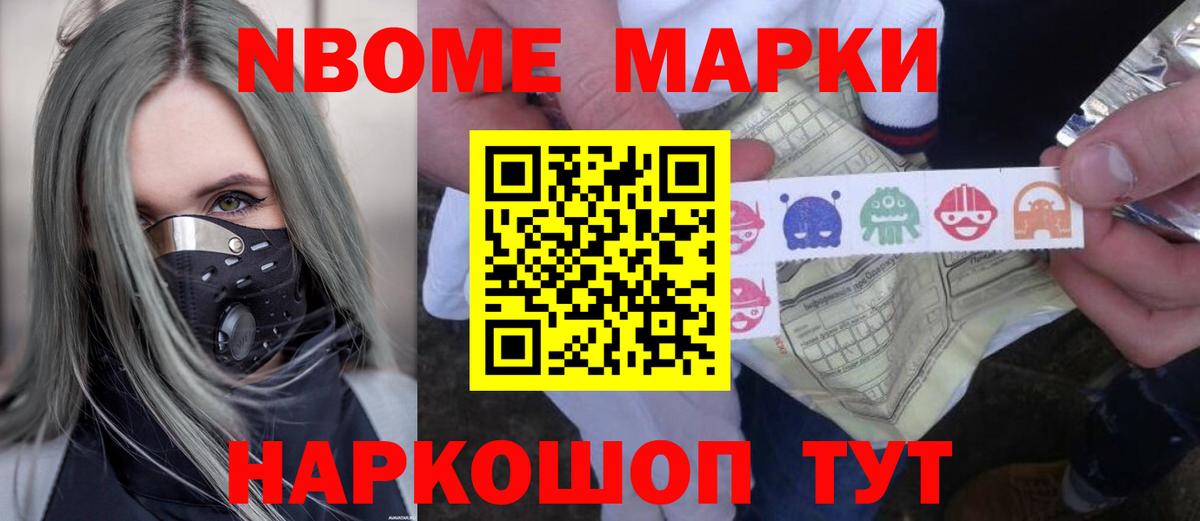 LSD-25 экстази ecstasy  Лсд 25 экстази кислота  Сосновоборск  Вход с VPN 